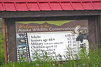 Alaska Native Heritage Center (cc) Cesar